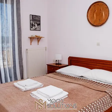 Aiolis Fourka Moodsolutions Living بيت للعطل