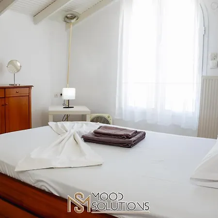 Aiolis Fourka Moodsolutions Living * Skála Foúrkas